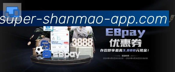 行业推荐