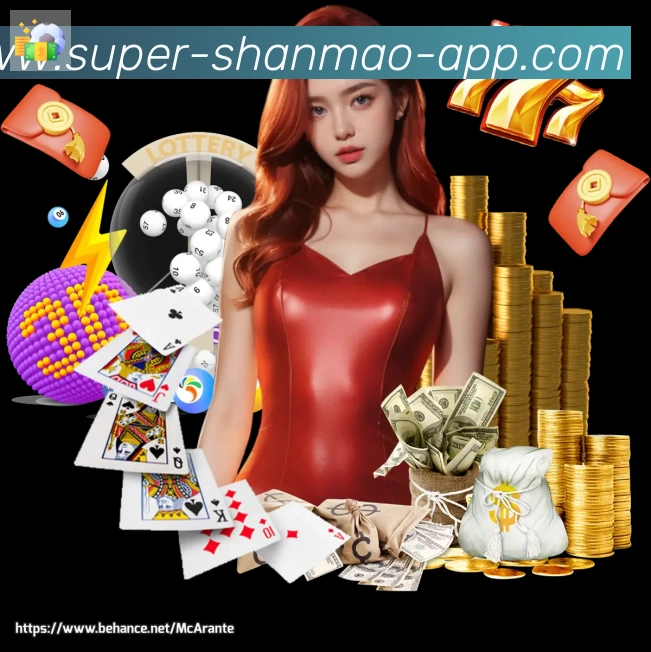 体育App